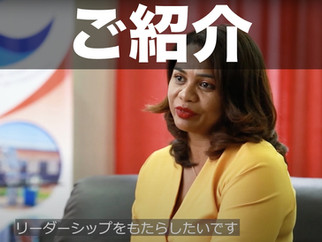 3月8日は国際女性デー