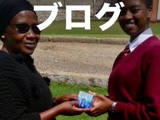 KOSÉから卒業生に、雪肌精商品のプレゼント!