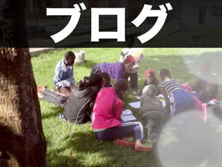 生徒が休暇中も学校に残るワケとは!?