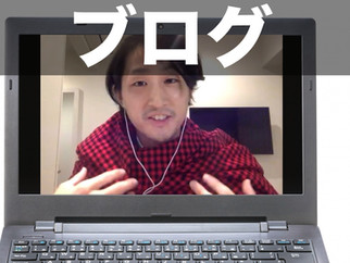 JICA主催の情報交換会にスタッフが参加!