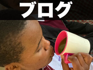 3年生が抹茶体験