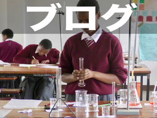 国家試験で素晴らしい成績を収めました!
