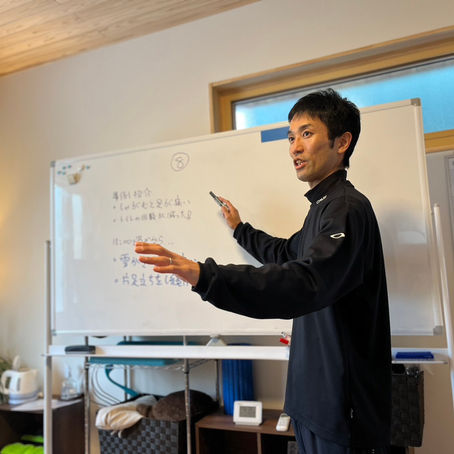 整体講座の募集締め切り