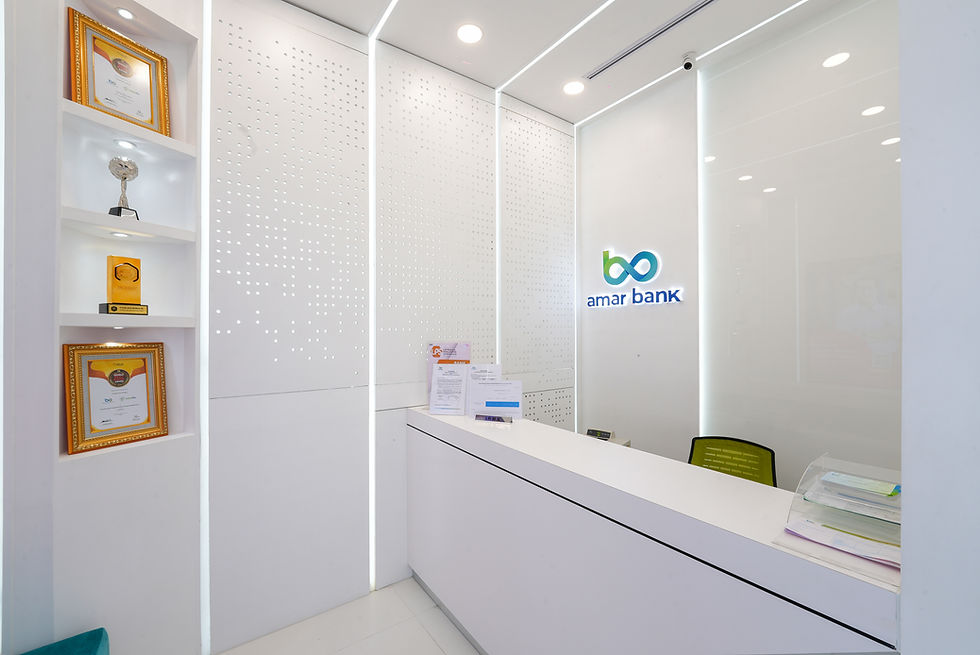 Amar Bank
