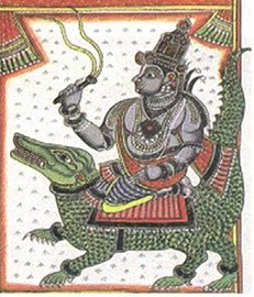Varuna – divindade dos Vedas