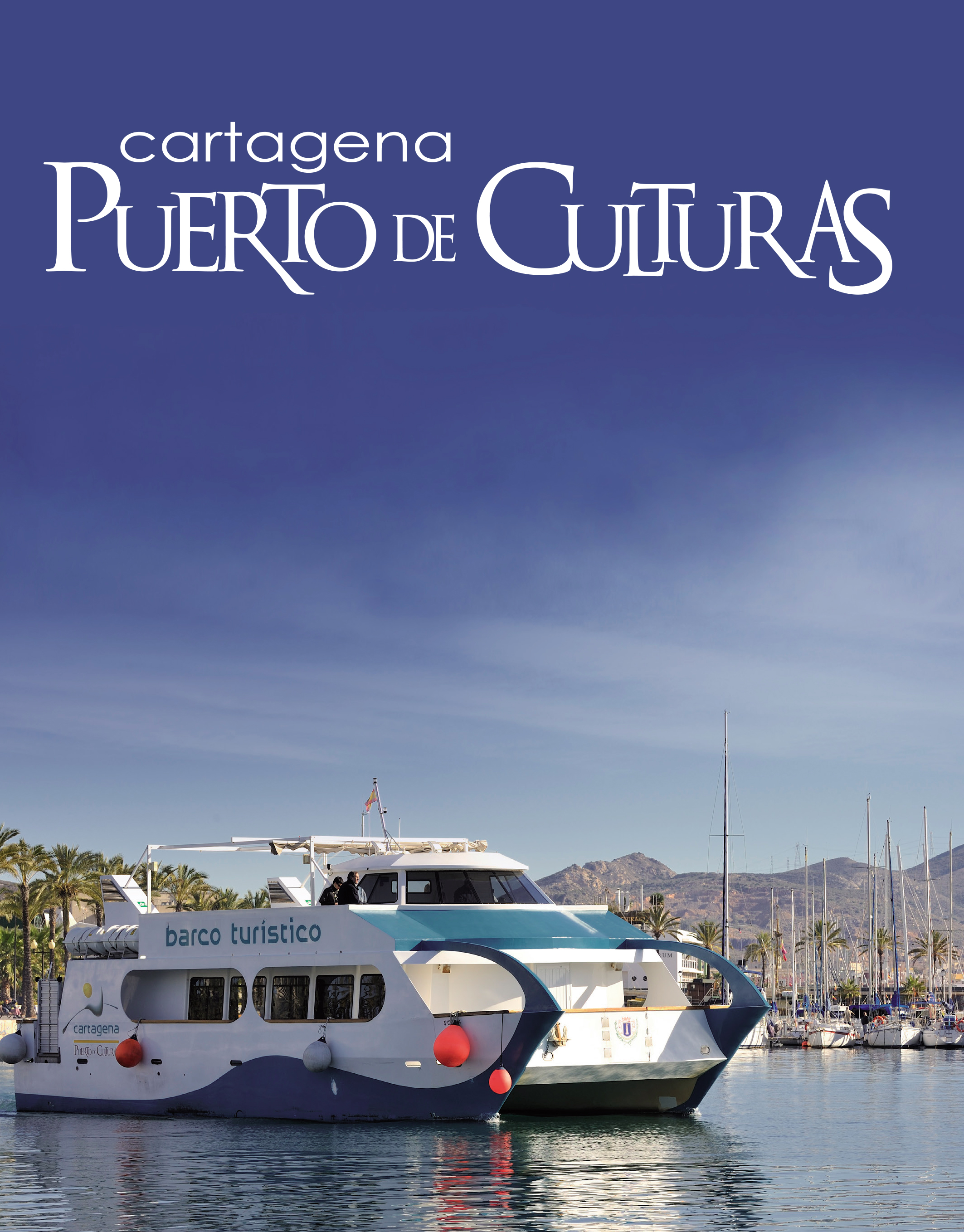 Puerto de Culturas | Cartagena