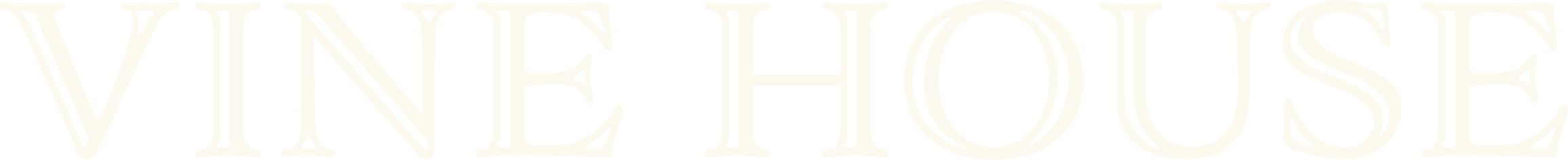 Vine House logo with textured effect