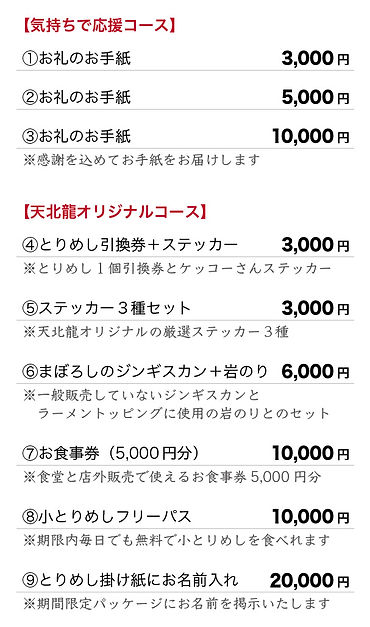 kurafan_course_607_3.jpg