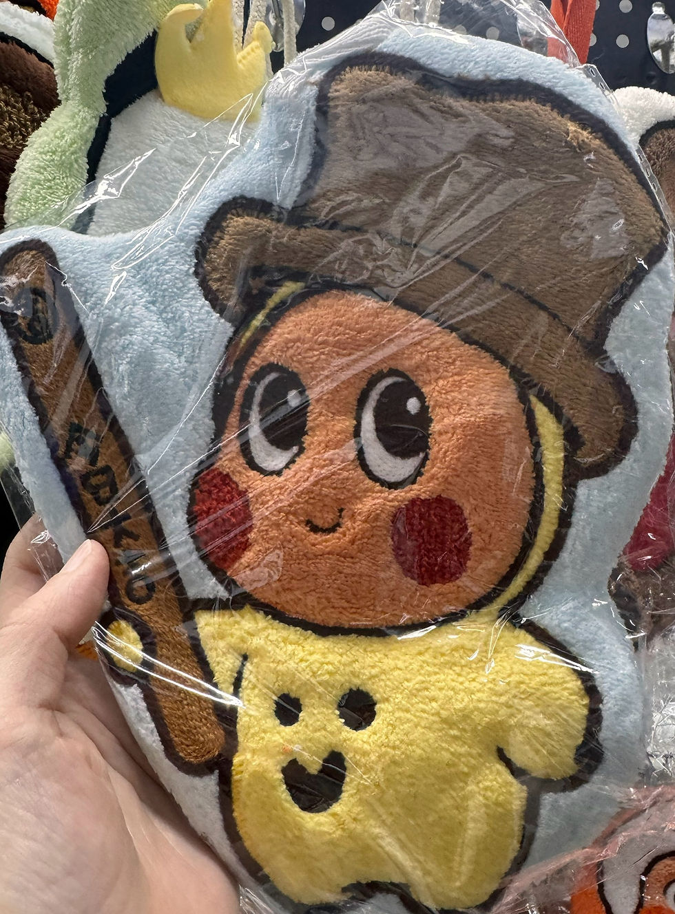 Thumbnail: Kawaii Cute Hand Towel Series 