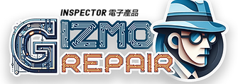 IGR-Inspector Gizmo Repair Logo - There are 4 characters in Chinese that basically mean "Gizmo"