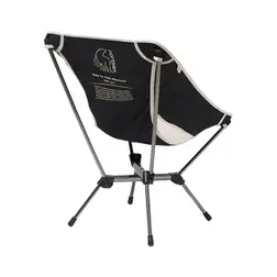 Nordisk - 新品70%off NORDISK MARIELUND CHAIR チェアー Nordisk Marielund chair - ノルディスク チェア