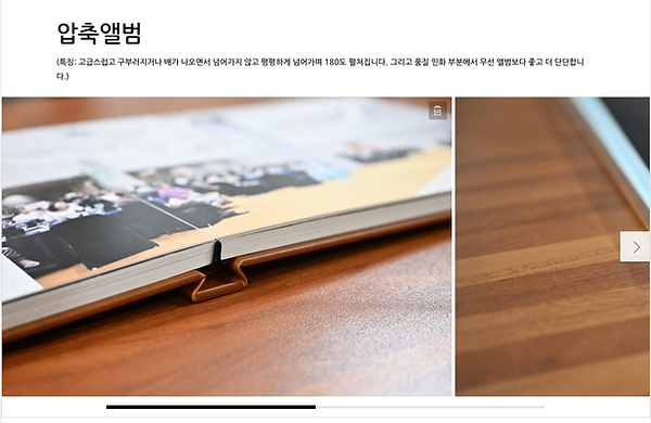 스크린샷 2026-01-12 오후 9.40.17.png