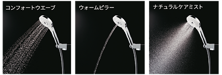 bath-img03.png