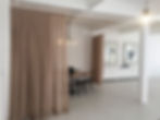 CURTAIN INSTALLATION