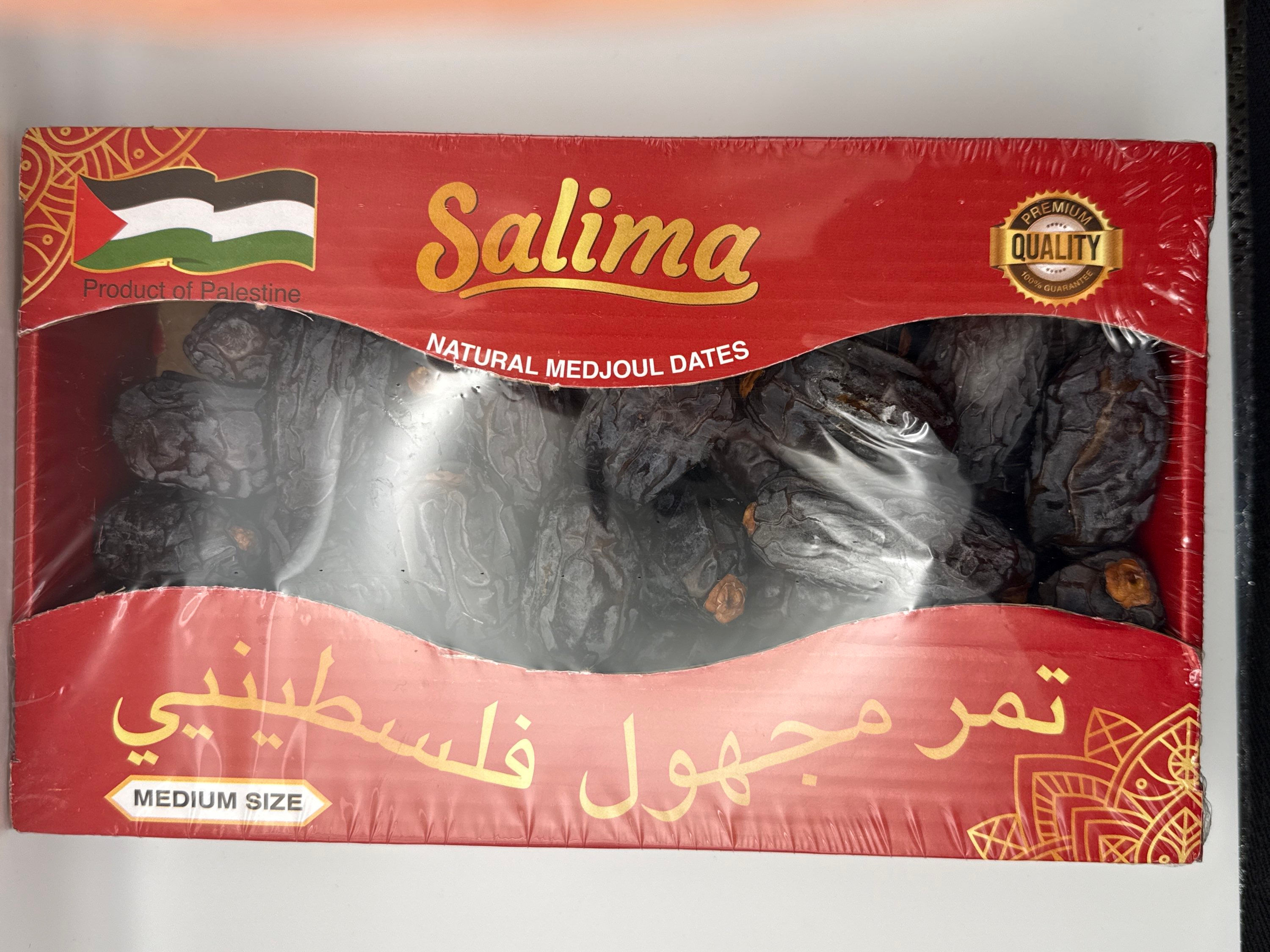 Medjoul dadels Palestina 908g