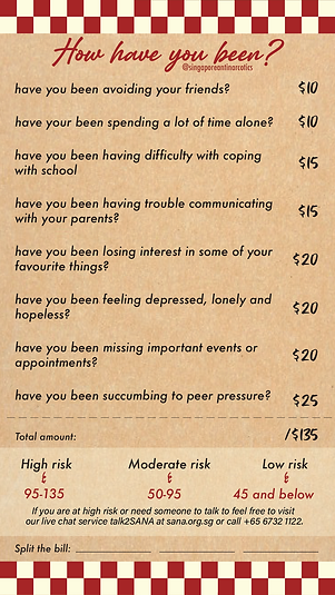 IGS1_tsssemplate_receipt-04.png