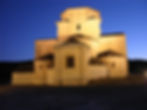Urueña Church
