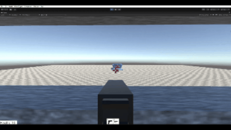 Sus Day Dev 2 Gif.gif