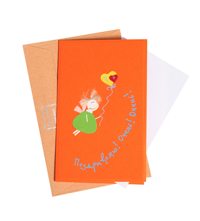 Thumbnail: Вітальна листівка середнього розміру - Янгол (+вкладиш) / Greeting Card an Angel