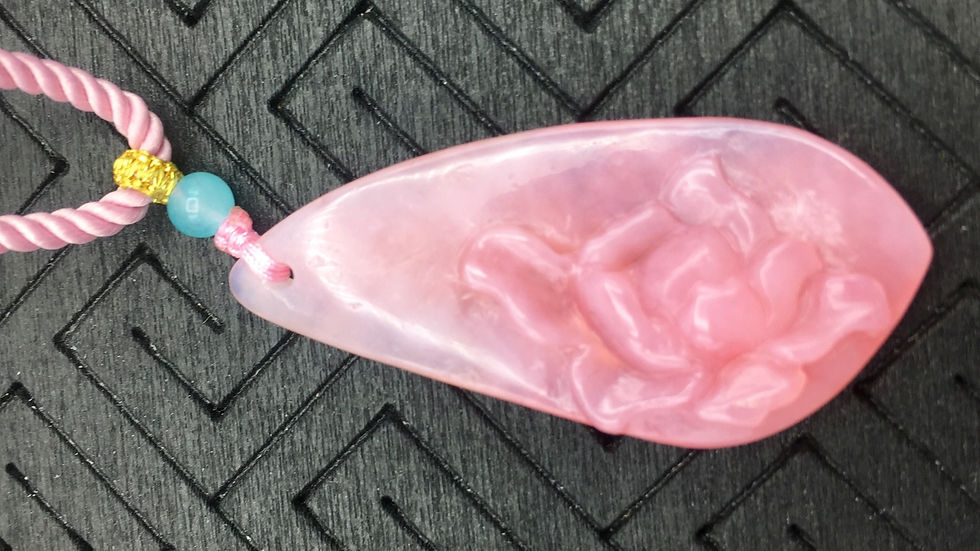 縮圖：粉紅澳泊 Opal/澳洲蛋白石