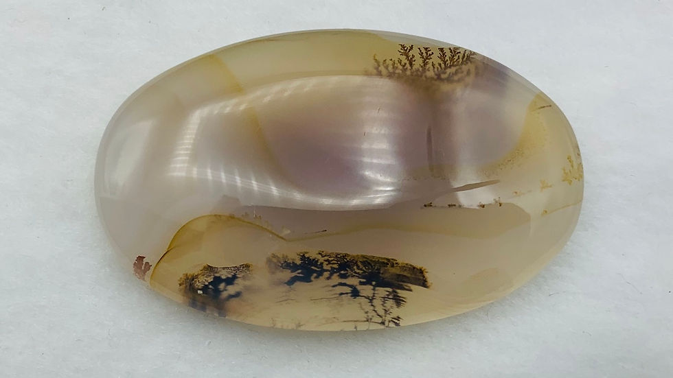 Thumbnail: 風景海洋玉髓Montana agate