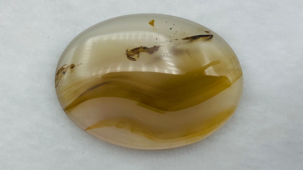 Thumbnail: 風景海洋玉髓Montana agate