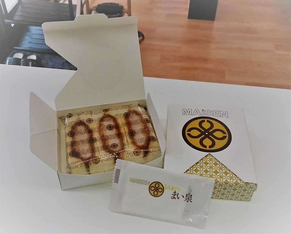 MAISENのカツサンド