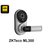 Thumbnail: ZKTeco ML300