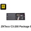 Thumbnail: ZKTeco C3-200 Package B