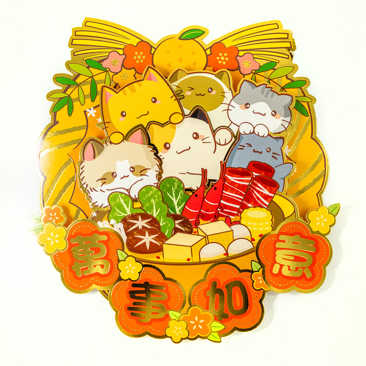 L2554(卡通彩印燙金門貼-萬事如意)