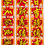 縮圖：雷射5開結婚聯(-新婚)內有5種詩詞