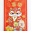 縮圖：立體紅包袋(平安喜樂)*1入