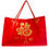 縮圖：紅色絲綢手提袋，上織繡吉祥圖紋