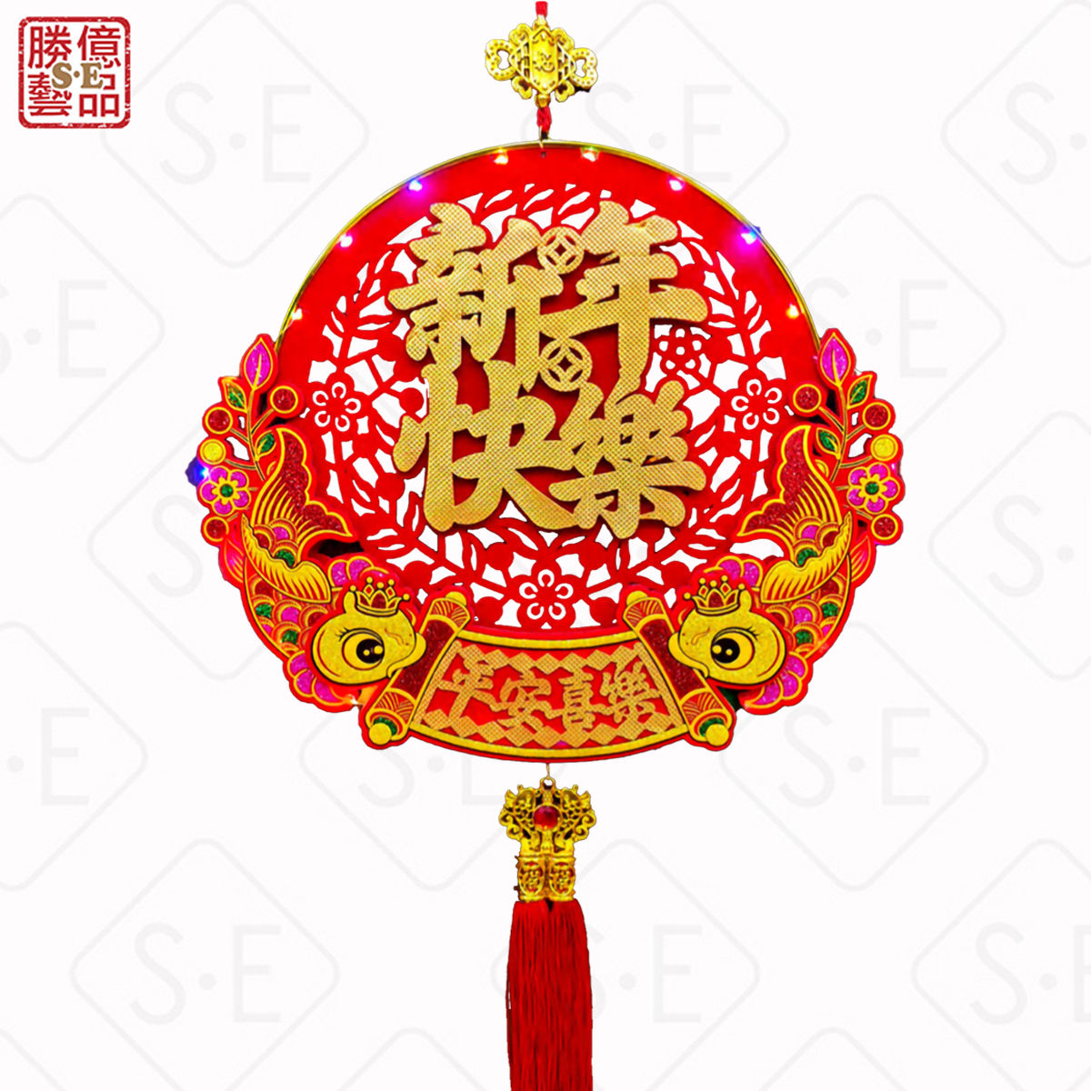 絨面鏤空吊掛飾-新年快樂A802-40