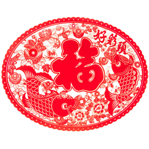 101（好彩頭福膠片剪紙） | 勝億紙藝品行