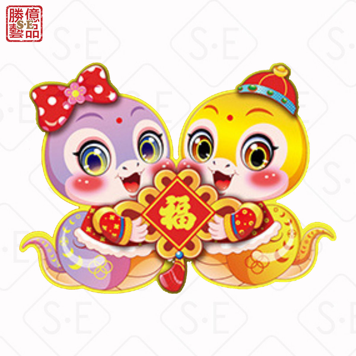 2025蛇年創意生肖對貼門貼| 勝億紙藝品行春福門貼批發零售