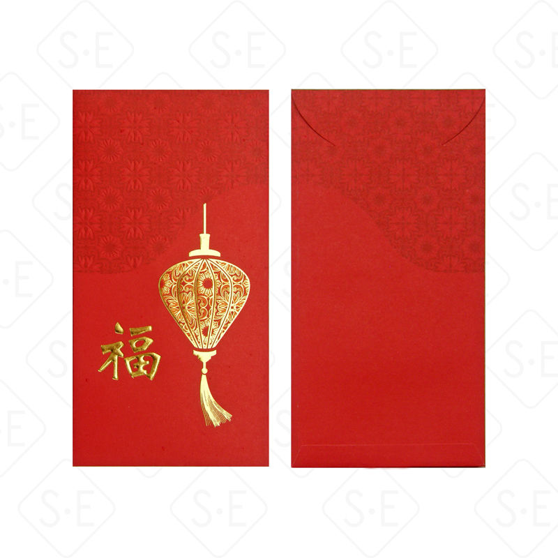 縮圖：燙金壓紋紅包袋＿Ａ1125