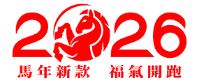 2026主頁logo