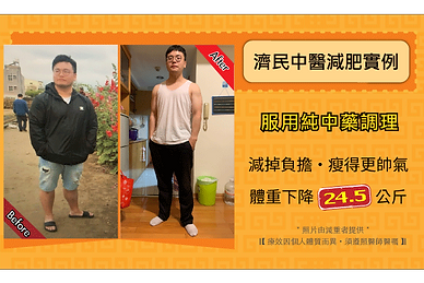 張坷瑞.jpg
