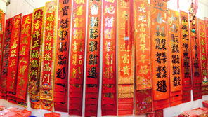 台中門市開始服務囉!