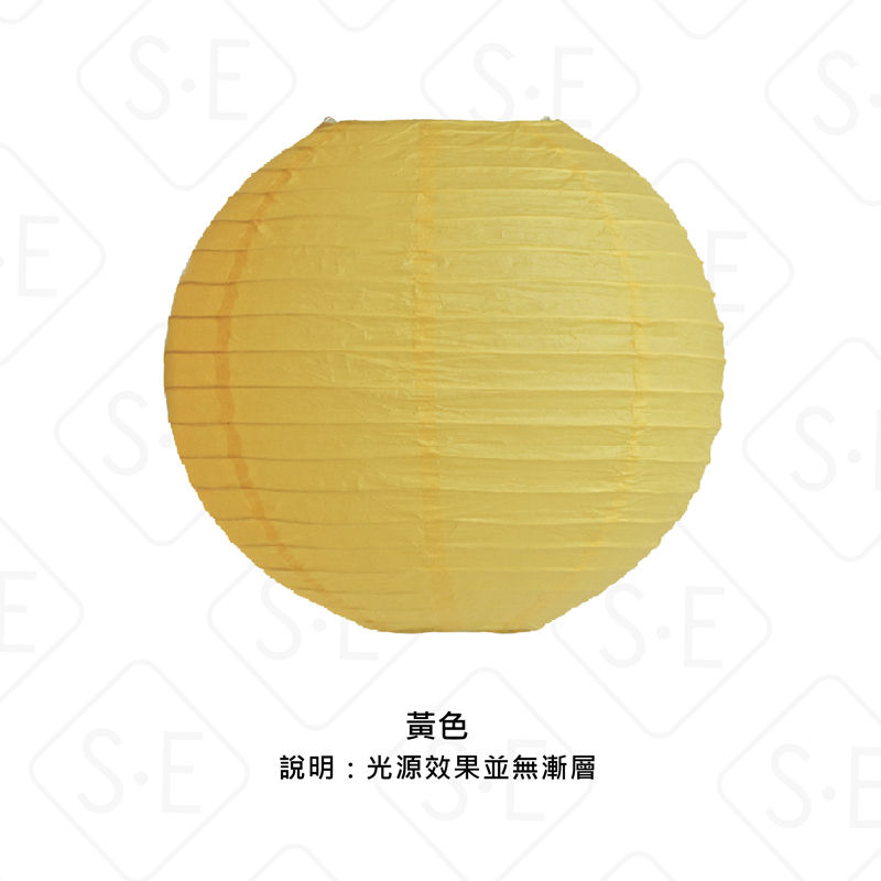 縮圖：8"彩繪紙燈籠