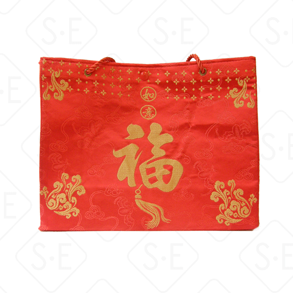 如意福字絲綢手提袋 | 勝億紙藝品行高檔絲綢紅包批發零售
