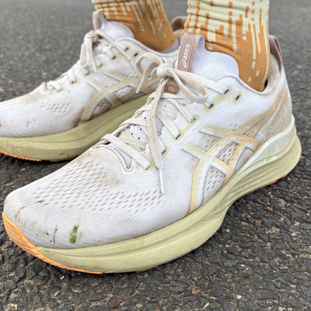Asics Gel Kayano 32