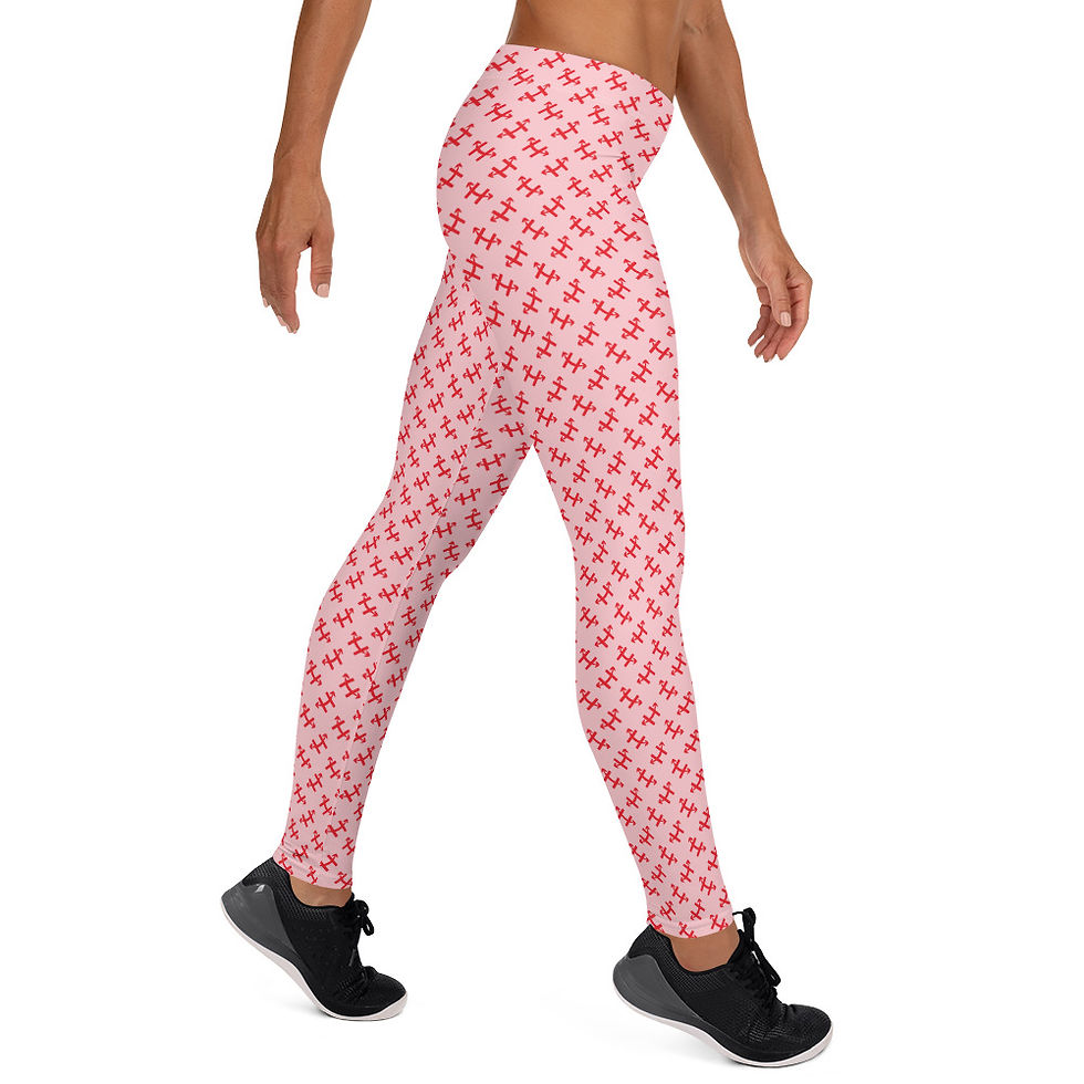 Thumbnail: Iconic "H" Symbol pattern, Pink