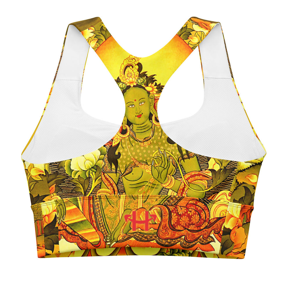 Thumbnail: Green Tārā, Prominent Buddhist Figure
