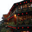 Taiwan-DAY2