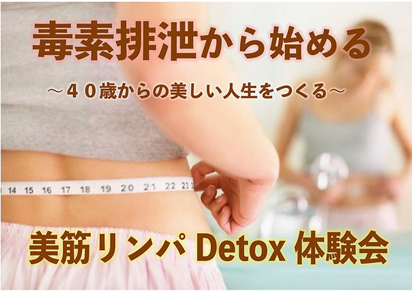 9月.jpg
