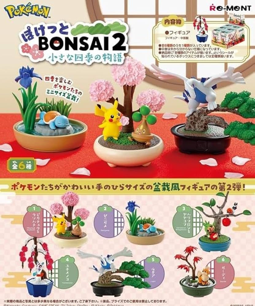 Pokémon Bonsai 2 Collection by RE-MENT - Blindboxes [Japan]
