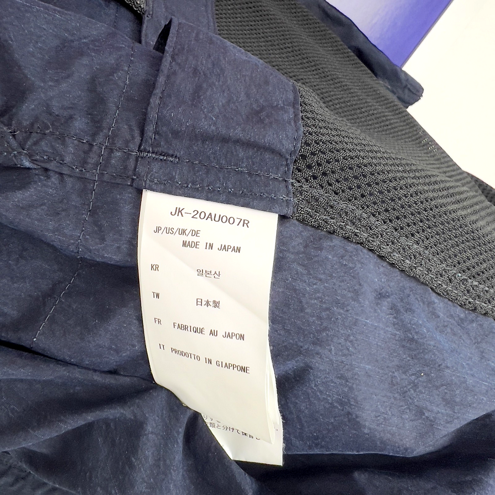 Thumbnail: Snow Peak C/N Parka Jacket | Indigo | Medium / Large | Liam Gallagher Oasis Coat