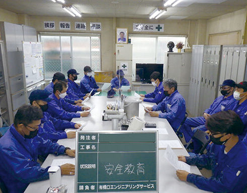 橋口エンジニアリングサービスの社内安全教育（毎月実施）